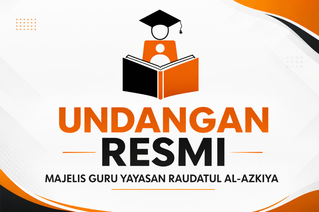 undangan resmi