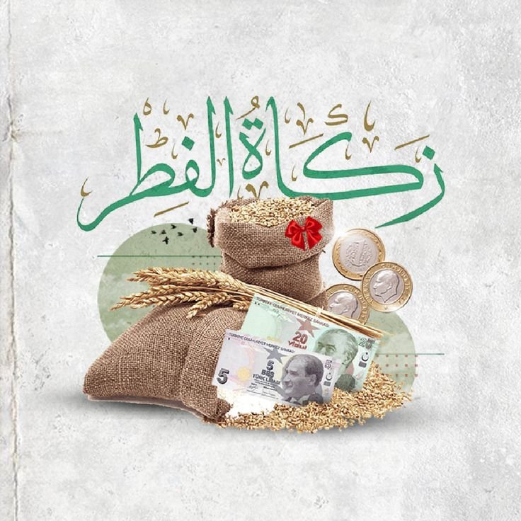 zakat fitrah santri ppm al azkiya